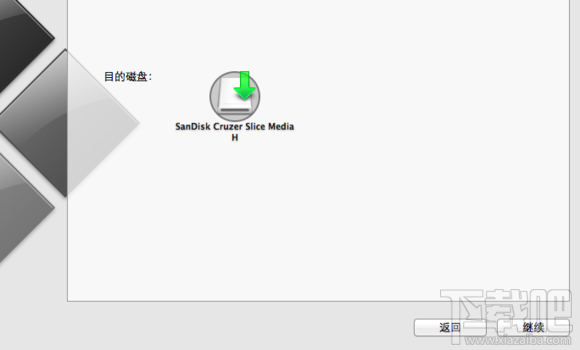 Mac將win裝在移動硬盤使用教程 Mac使用win安裝雙系統教程
