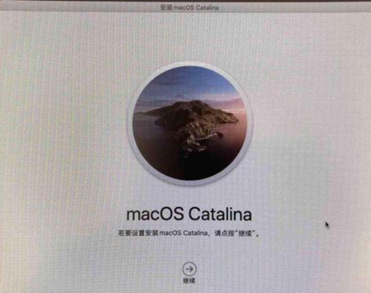 Macos系統怎么重裝？蘋果電腦系統重裝方法教程