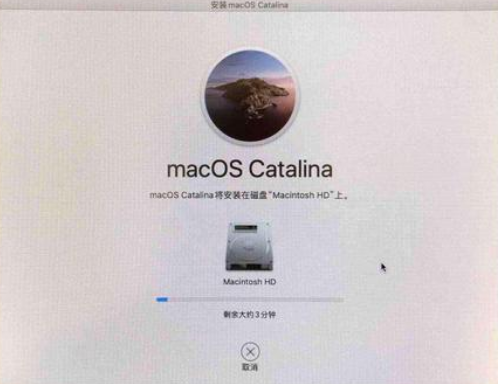 Macos系統怎么重裝？蘋果電腦系統重裝方法教程