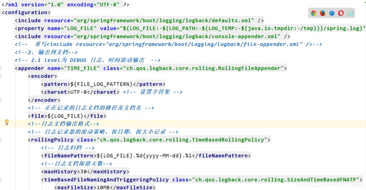spring boot 日志/頁面處理、實體類構建、后臺管理功能的實現