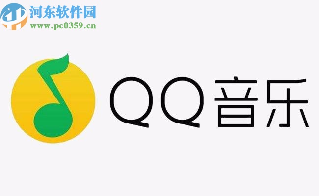 QQ音樂APP設(shè)置手機鈴聲的方法