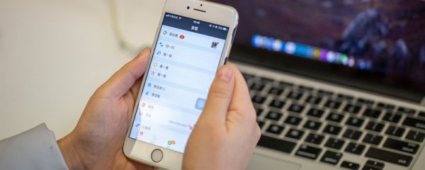 心情不好怎么發(fā)朋友圈 心情不好發(fā)朋友圈的句子