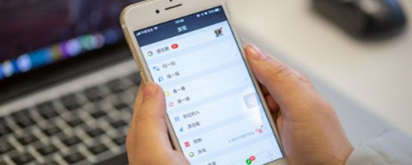 微信指紋支付在哪設(shè)置 如何設(shè)置微信指紋支付