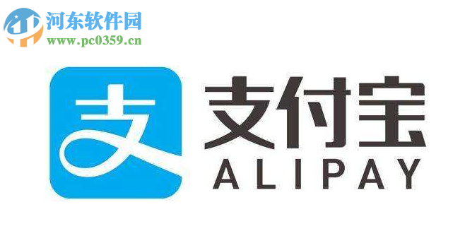 手機(jī)支付寶怎么取消關(guān)注生活號
