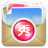 美圖秀秀批處理軟件如何批量重命名圖片名字