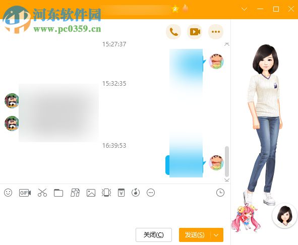 怎么把和QQ好友的親密度增到100?