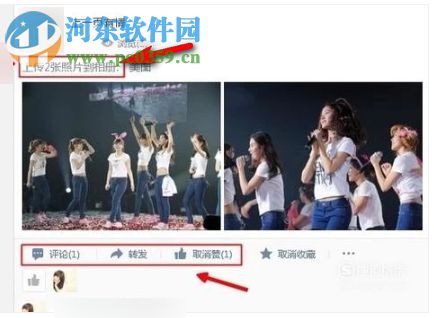 怎么把和QQ好友的親密度增到100?