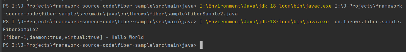 Java協程編程之Loom項目實戰記錄