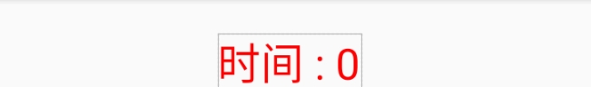 Android Studio做超好玩的拼圖游戲 附送詳細(xì)注釋源碼