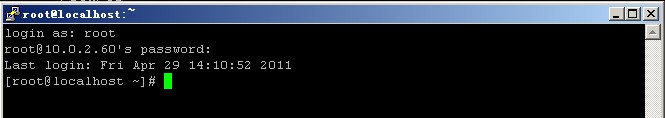 怎么遠(yuǎn)程登錄Linux CentOS系統(tǒng)？遠(yuǎn)程登錄Linux CentOS系統(tǒng)方法教學(xué)