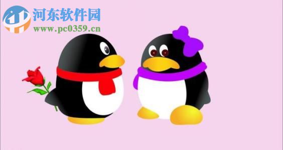 關(guān)閉手機(jī)QQ日跡功能的操作方法