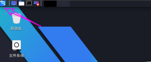 kali linux打開(kāi)電源狀態(tài)通知方法介紹