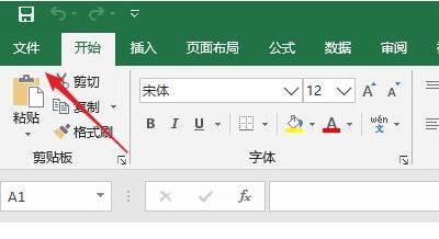 excel開發(fā)者工具打開教程