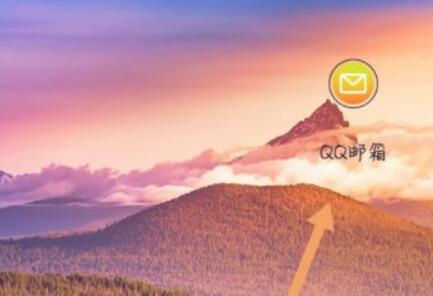 qq郵箱發(fā)票保存到手機(jī)相冊(cè)教程