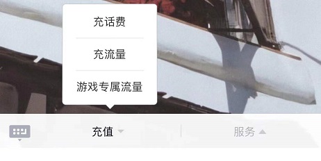 qq的訂閱號(hào)在哪里查看詳細(xì)方法