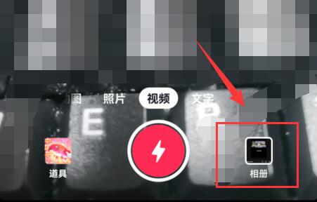 抖音字幕大小設(shè)置教程