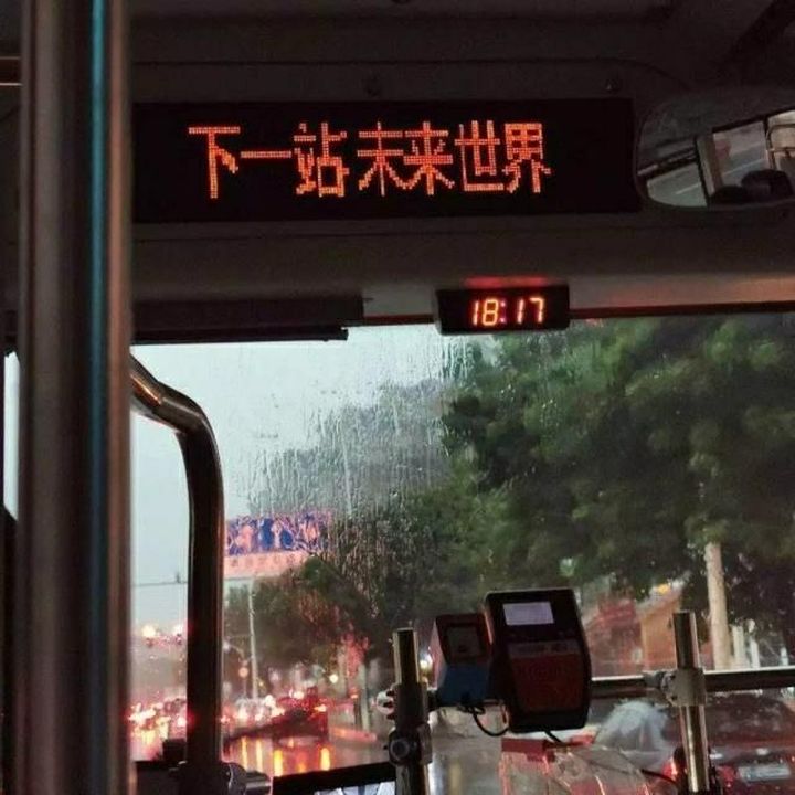 微信狀態(tài)背景圖大全