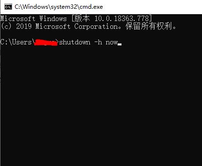 linux定時(shí)關(guān)機(jī)設(shè)置教程