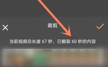 微信視頻號(hào)可以發(fā)的視頻時(shí)間