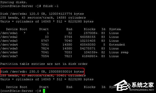 Linux如何分區(qū)？Linux 分區(qū)命令是什么？