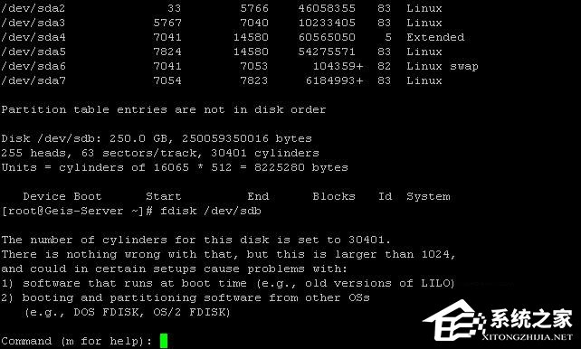 Linux如何分區(qū)？Linux 分區(qū)命令是什么？