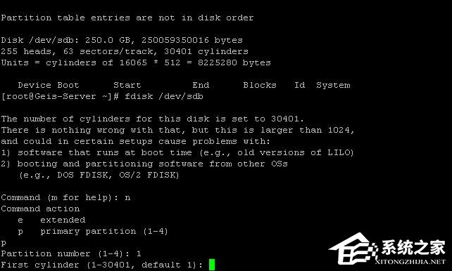 Linux如何分區(qū)？Linux 分區(qū)命令是什么？