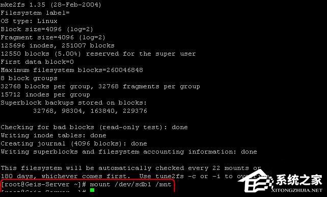 Linux如何分區(qū)？Linux 分區(qū)命令是什么？