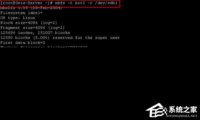 Linux如何分區(qū)？Linux 分區(qū)命令是什么？