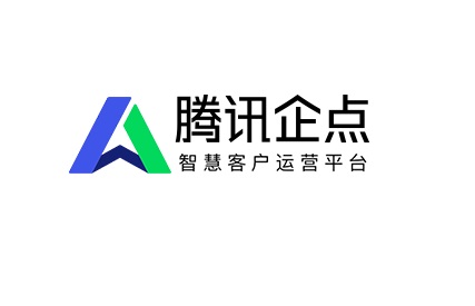 騰訊企點(diǎn)會(huì)監(jiān)控私人qq嗎詳細(xì)介紹