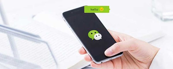 微信公眾號怎么創(chuàng)建 微信公眾號怎么注冊