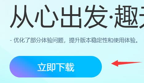qq頻道當(dāng)前版本暫不支持查看請(qǐng)升級(jí)