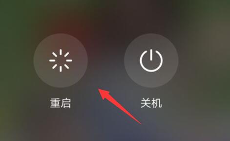 企業(yè)qq手機(jī)怎么登錄不了詳細(xì)介紹