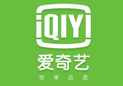 愛奇藝會(huì)員賬號(hào)同時(shí)最大登錄數(shù)介紹