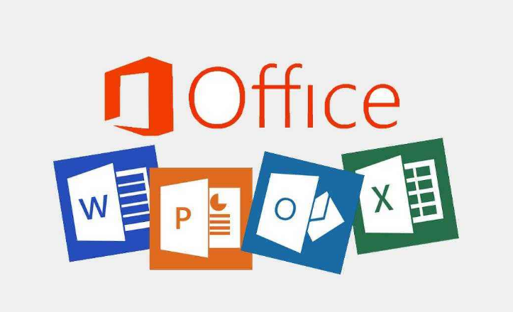 wps和office哪個好用詳細(xì)介紹
