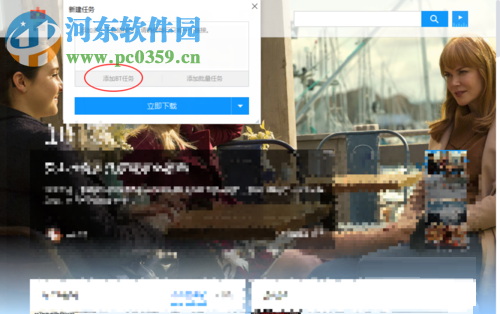 解決升級 macos high sierra時提示“驗證固件時發(fā)生錯誤” 的方法