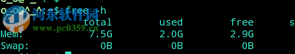 Linux查看cpu總個數和總內存的方法