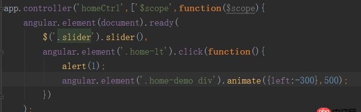 angular.js - angular路由頁(yè)面添加JavaScript動(dòng)畫效果