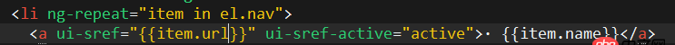 javascript - angular中ui-self中使用ui-sref="{{item.url}}"會(huì)報(bào)Invalid state ref ’’