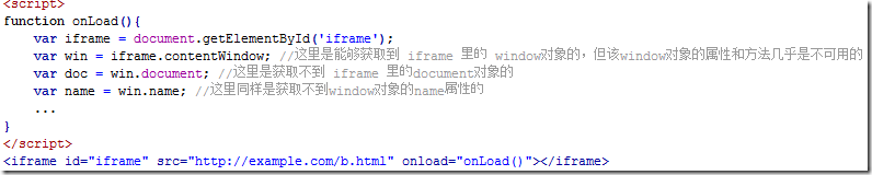 JS常用跨域方法實(shí)現(xiàn)原理解析