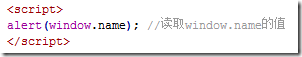 JS常用跨域方法實(shí)現(xiàn)原理解析
