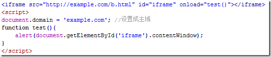 JS常用跨域方法實(shí)現(xiàn)原理解析