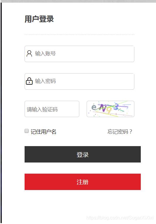 js+h5 canvas實(shí)現(xiàn)圖片驗(yàn)證碼
