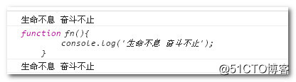JS變量提升及函數提升實例解析