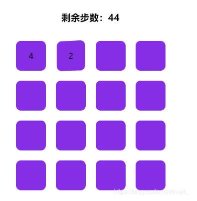 js實(shí)現(xiàn)翻牌小游戲
