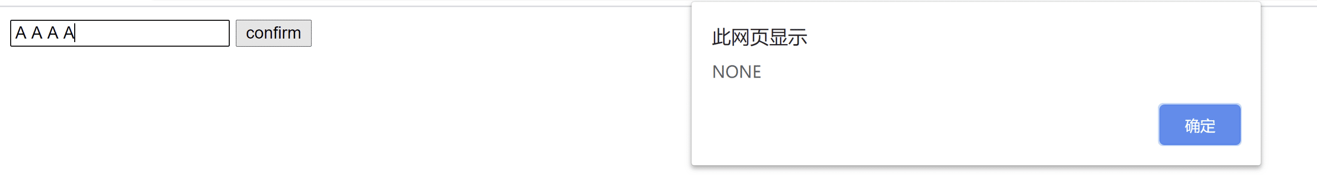基于JS實現計算24點算法代碼實例解析