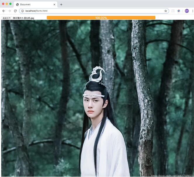 JS中FormData類實現(xiàn)文件上傳