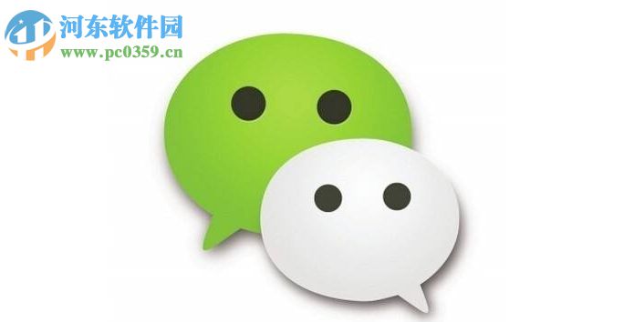 怎么查看對(duì)方有沒(méi)有微信小號(hào)方法