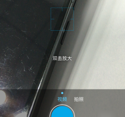支付寶如何發(fā)送小視頻 手機支付寶發(fā)送小視頻的方法