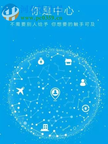 支付寶如何發(fā)送小視頻 手機支付寶發(fā)送小視頻的方法