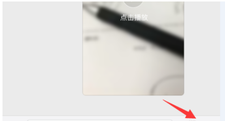 支付寶如何發(fā)送小視頻 手機支付寶發(fā)送小視頻的方法